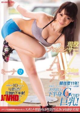 Mosaic EBOD-517 Competition History 11 Years!Famous Artists Back Dancer Also Experience!Erotic Strong Gcup To Lower Body Big Boobs!Active Professional Dancer AV Debut! Mina