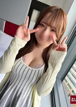 Fc2ppv FC2PPV-4874588 Until 8/20 1090p Lotion Pigment Beauty *Female Sweet Moaning and Swaying Divine Milk Experience Poor Ubman with Massive Ejaculation of Dressing Juice None, Facial, Creampie Until 8/20 1090p Gentle and fair-skinned beauty* A large amount of old man juice ejaculates on an inexperienced woman with a sweet pant voice and swaying divine breasts No face/Creampie