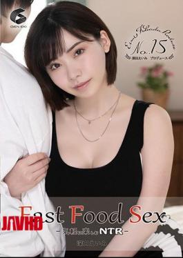 Mosaic GENM-047 Fast Food Sex-Feel Free To Enjoy NTR- Eimi Fukada