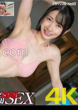 CRNX-353 4K An Amazing Affair With The Married Female Instructor Next Door - Hikaru Miyanishi