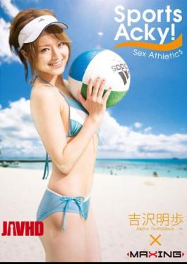 Mosaic MXGS-043 Sports Acky! Akiho Yoshizawa