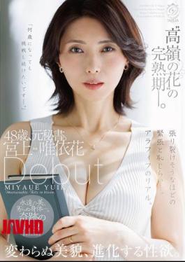 English Sub DLDSS-528 The Peak Of A ‘high-class Beauty’—48 Years Old, Former Secretary. Miyagami Yuihana Debut: Unchanging Beauty, Evolving Libido.
