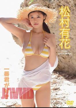ENFD-5681 Yuuka Matsumura – I Like You The Most