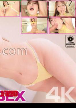 Mosaic CRNX-342 4K Having Multiple Orgasms With My Sister-in-law While My Wife Is Away - Yui Hatano