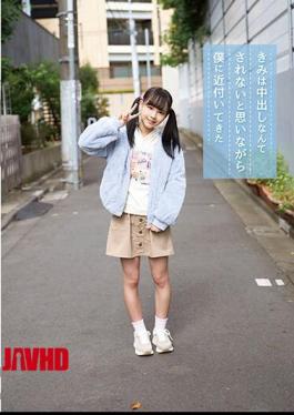 Mosaic FNEO-061 Lara Kudo Who Approached Me Thinking That You Would Not Be Vaginal Cum Shot