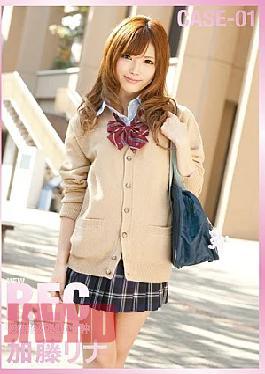 Mosaic NRE-001 NEW REC CASE-01