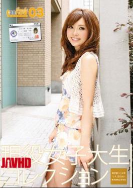 Mosaic JCN-003 03 Women Kyan'nau