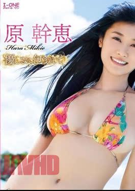 LCDV-40605 Mikie Hara – Wrapped In Kindness