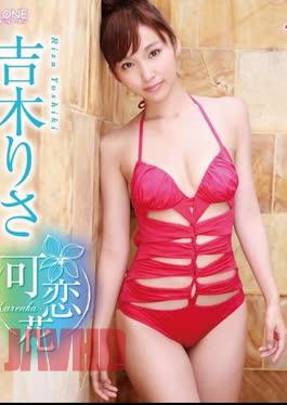 LCDV-40600 Risa Yoshiki – karenka