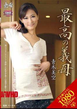 Mosaic VENU-231 Dream Mama: The Ultimate Stepmother - Aoki Miku