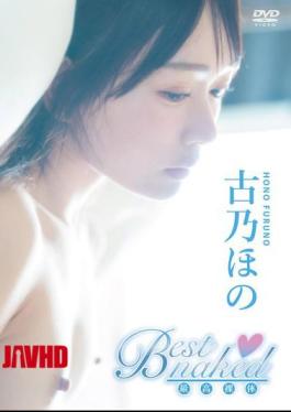 NAAC-069 Best Drama / Hono Kono