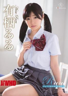 REBD-356 Ruru Fairy Tale Concerto / Arisu Ru