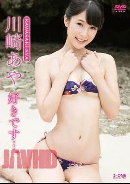 LCDV-40715 I like you… I love you…. Aya Kawasaki