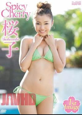 LCDV-40669 Spicy Cherry. Sakurako