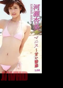 LCDV-40731 Manis Sweet temptation. Ami Kawase