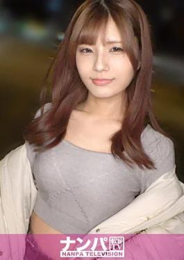 Nampa Tv 200GANA-3435 Her body is honest, she's really cool and beautiful. Maika, 23 years old Her curt demeanor is distorted by pleasure. Her relentless pistons make her fall in love with the end. She's a real softie, first shot 2336 Maika, 23 years old Her curt demeanor is distorted by pleasure. The end of the game is melting due to the merciless piston. A real softie, first shot 2336