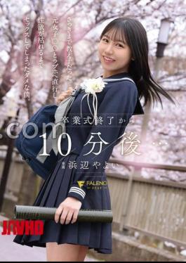 English sub FNS-243 Ten Minutes After The Graduation Ceremony Ended I, A Pathetic Guy, Went Straight To A Love Hotel With My Former Student, Name Of Student, And Had Sex Until I Was Completely Exhausted. Hamabe Yayoi