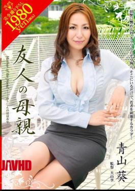 Mosaic VEC-051 Aoi Aoyama Mother Of A Friend