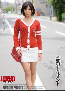 English Sub ATID-247 Confinement Document Riku Minato