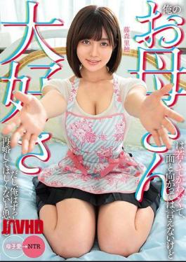 Mosaic MKON-039 My Mom Is Young And Cute, I Can't Say Face To Face, But I Love Her And I Don't Want Her To Get Married Again Riho Fujimori