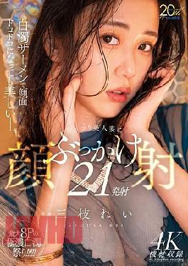 English Sub MFYD-175 Even With Her Face Covered In Milky White Semen, She's Still Beautiful. 21 Cumshots To The Face Of A Secretly Beautiful Wife.