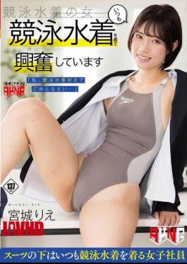 AKDLD-365 "I'm Sorry, I Love Competitive Swimwear..." I Always Get Excited When I Wear Competitive Swimwear. Office Lady Miyagi Rie Wears A Swimsuit Under Her Clothes While Working.