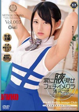 Mosaic ONEZ-223 Always Show Armpit Fetish Mekura Natsuki Mitsuki Vol.003