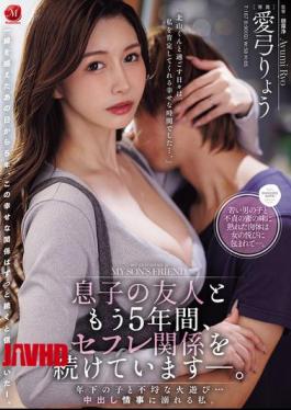 JUR-799 I've Been Having A Casual Sexual Relationship With My Son's Friend For Five Years Now. A Wicked Fling With A Younger Guy... I'm Addicted To Unprotected Sex. - Ayumi Ryo