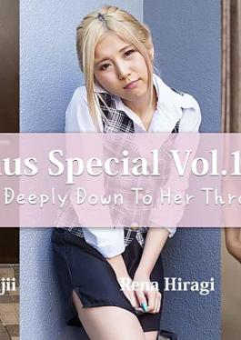 Heyzo HZ-3917 Bonus Special Vol.16 - Minami Fujii - Emi Aoi - Rena Hiragi I sucked it all the way to the back of my throat Bonus Special Vol.16 - Minami Fujii - Emi Aoi - Rena Hiragi