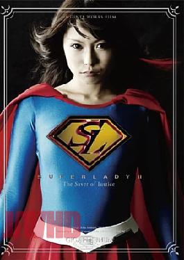 GPTM-15 SUPER LADY Ⅱ