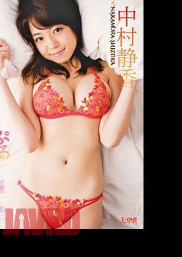 LCDV-40411 Shaking Shizuka. Shizuka Nakamura