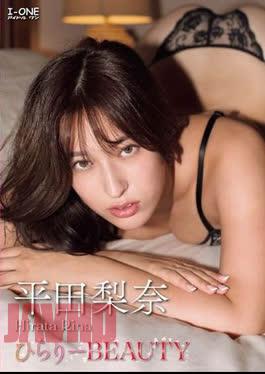 LCBD-00989 Hirari beauty. Rina Hirata