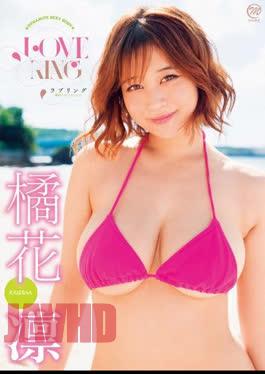 MMR-AZ108 Love ring. Rin Tachibana