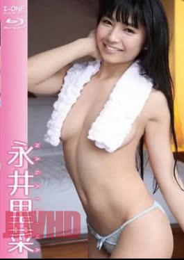 LCBD-00697 Rina Nagai – Plump diary. Rina Nagai