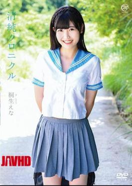 MMRAA-142 Pure Chronicle / Enoki Sae