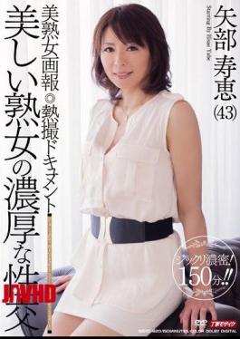 Mosaic MDYD-820 Rich Fuck Yabe Hisae Milf Beautiful Document Shooting Beautiful Mature Woman Pictorial Heat