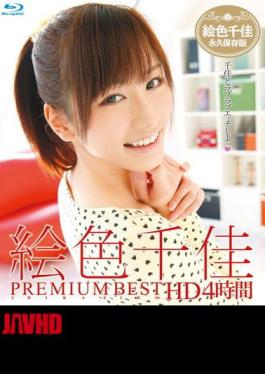 HITMA-134 4 PREMIUM BEST HD Picture Chika Time Color (Blu-Ray)