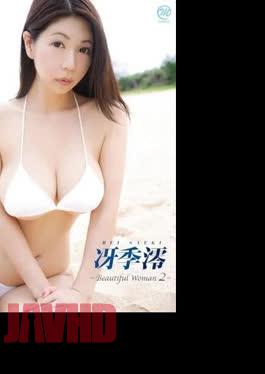 MMR-AW007 Beautiful Woman 2. Saeki Rei