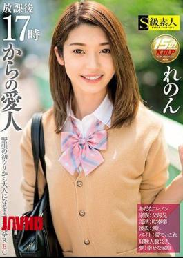Mosaic SABA-298 Mistress From 17 O'clock After School