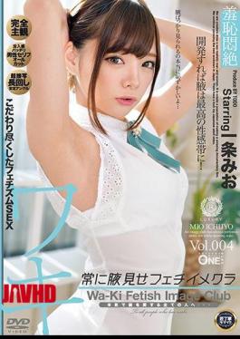 Mosaic ONEZ-233 Always Show Armpit Fetish Mekura Ichijo Mio Vol.004