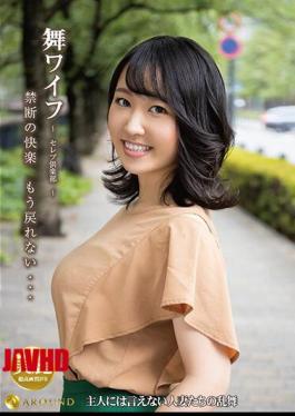 Mosaic ARSO-21152 Mai Wife Celebrity Club 152