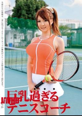Mosaic ETC-73 Busty Momoka Tennis Coach Too