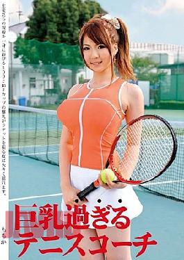 Mosaic ETC-73 Busty Momoka Tennis Coach Too