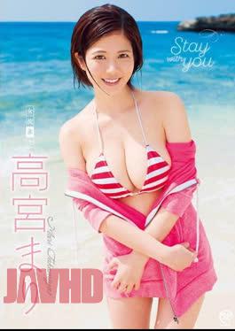 MMR-AZ059 Stay with you. Mari Takamiya