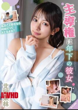 Mosaic SQTE-714 The Younger Girlfriend, Karin Kitaoka, Is In Control.