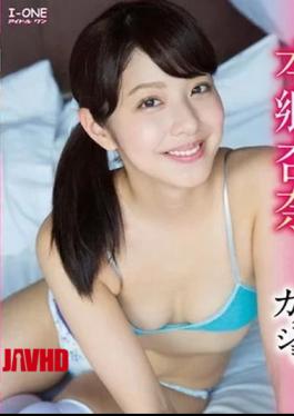 LCBD-00796 Shy girlfriend. Anna Hongo