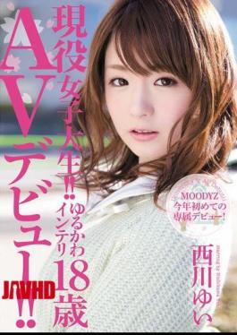 Mosaic MIDD-969 Active College Student!I'm 18 Years Old Egghead Or Slow AV Debut! Yui Nishikawa