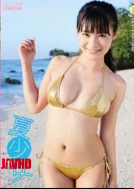 LCBD-00617 Summer girl. Mizuki Hoshina