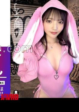 Mosaic 390JNT-122 First Time Ever! 3P Cumshot Meruru-chan, The Popular Influencer Who Constantly Uploads Erotic Photos To Instagram, Has Arrived! And She's Super Enthusiastic! She Shows Up Without A Bra Lol. She Has A Cute Face That Rivals Idols And Big Boobs! She Gets Pounded Nonstop By Two Huge Cocks, Her Pussy Gets Soaking Wet, And She Has Multiple Orgasms With Massive Squirting! She Even Gets Cummed Inside For The First Time In Her Life!