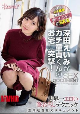 Mosaic CAWD-079 Eimi Fukada Assaults Virgin-kun's House! The World's Most Erotic Brush Lowering Technique Rich First SEX Document